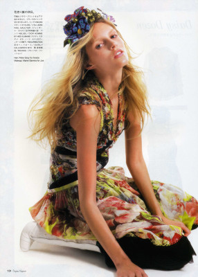 Anja Rubik pic #80800