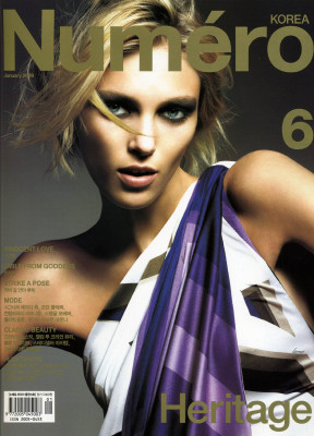 Anja Rubik pic #306442