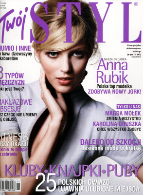 Anja Rubik pic #35496