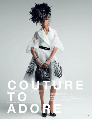 Anja Rubik pic #1335011