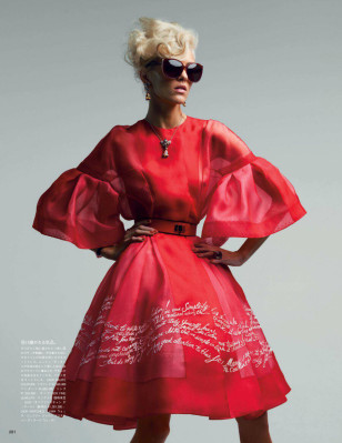 Anja Rubik pic #1335008