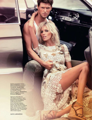 Anja Rubik pic #332164