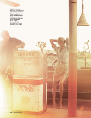 Anja Rubik pic #332110