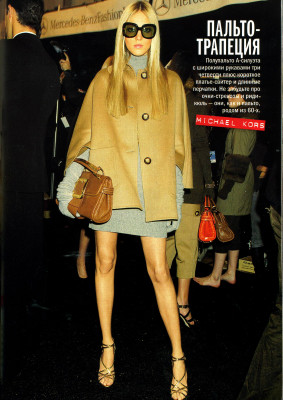 Anja Rubik pic #192772