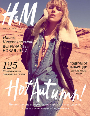 Anja Rubik pic #281909