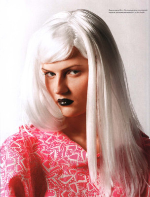 Anna Babitcheva pic #20136