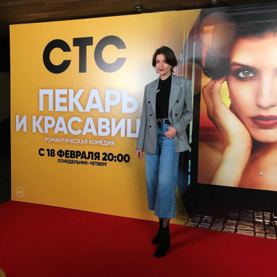 Anna Chipovskaya pic #1106468