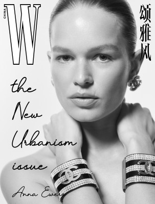 photo 23 in Anna Ewers gallery [id1346056] 2024-03-16 00:00:00