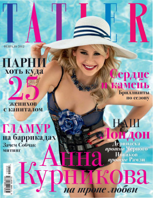 photo 20 in Anna Kournikova gallery [id486522] 2012-05-10 00:00:00