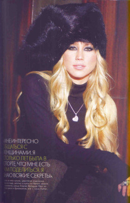 Anna Kournikova pic #66807