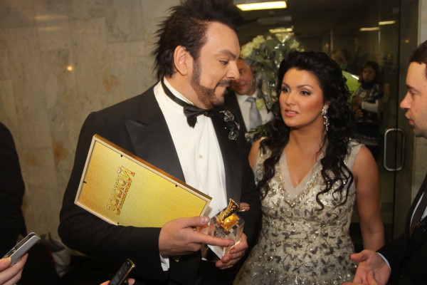 Anna Netrebko pic #322645