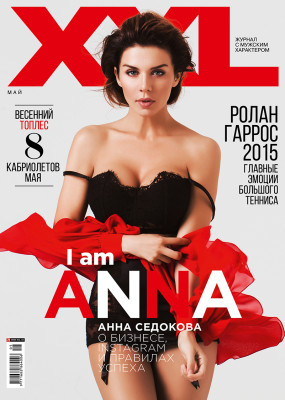 Anna Sedokova pic #819972