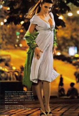 Anna Sedokova pic #105188