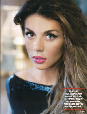 Anna Sedokova pic #652129