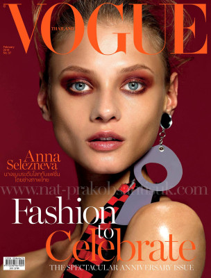 photo 14 in Anna Selezneva gallery [id835868] 2016-02-24 00:00:00