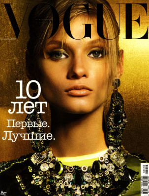 photo 9 in Anna Selezneva gallery [id463934] 2012-03-26 00:00:00