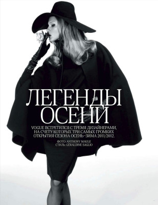 photo 19 in Anna Selezneva gallery [id473473] 2012-04-10 00:00:00
