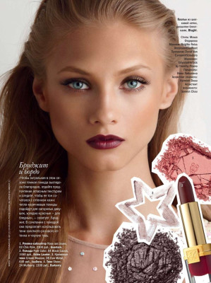 photo 25 in Anna Selezneva gallery [id580154] 2013-03-05 00:00:00