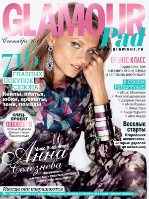 photo 23 in Anna Selezneva gallery [id526122] 2012-08-26 00:00:00