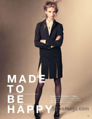photo 8 in Selezneva gallery [id473086] 2012-04-09 00:00:00