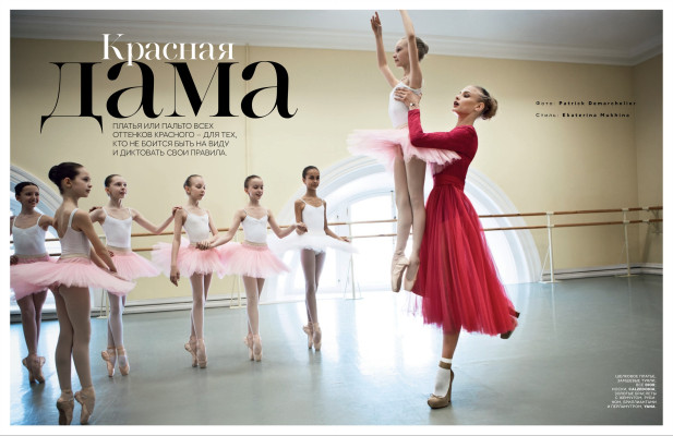 photo 3 in Selezneva gallery [id565334] 2013-01-15 00:00:00