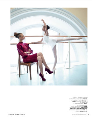 photo 13 in Selezneva gallery [id563325] 2012-12-26 00:00:00