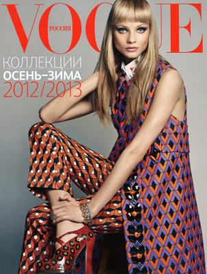photo 16 in Anna Selezneva gallery [id532404] 2012-09-18 00:00:00