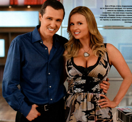 Anna Semenovich pic #98928