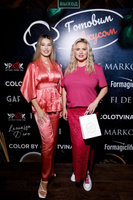 Anna Semenovich pic #1315912
