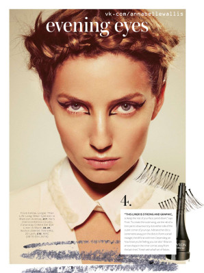 Annabelle Wallis pic #902514