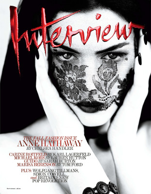 Anne Hathaway pic #399012