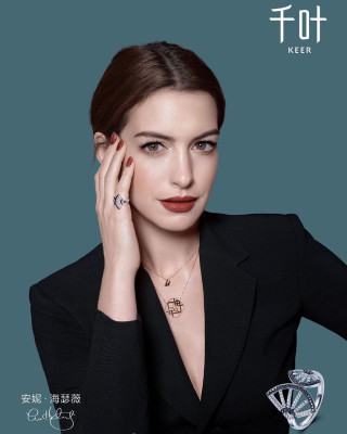 Anne Hathaway pic #1159631
