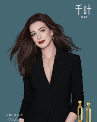 Anne Hathaway pic #1159629