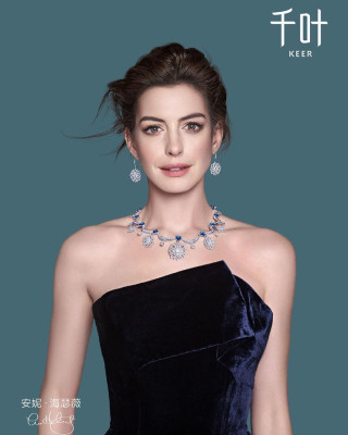 Anne Hathaway pic #1159630