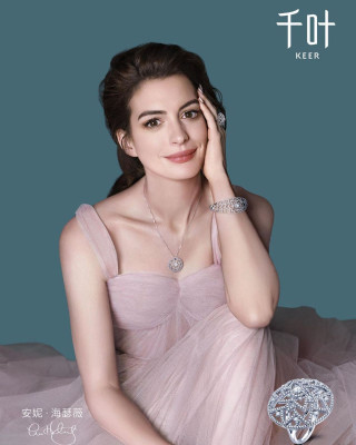 Anne Hathaway pic #1159636