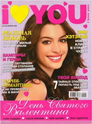 Anne Hathaway pic #227577