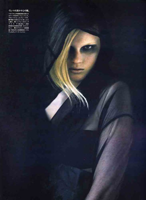 photo 27 in Anne gallery [id134883] 2009-02-20 00:00:00