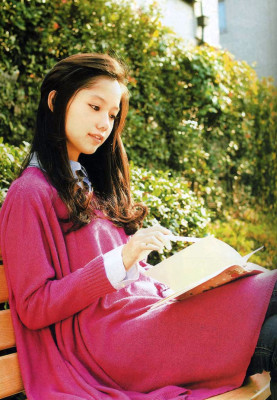 Aoi Miyazaki pic #252042