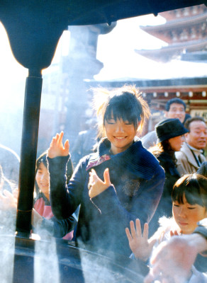 Aoi Miyazaki pic #282584