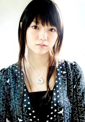 Aoi Miyazaki pic #291034