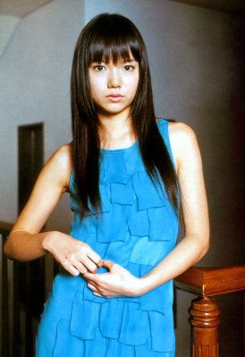 Aoi Miyazaki pic #284702