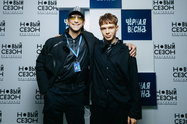 Artem Tkachenko pic #1317643