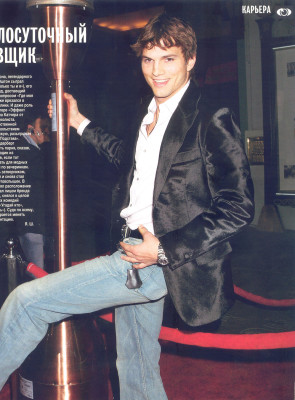 Ashton Cutcher pic #30491