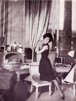 Audrey Hepburn pic #78860