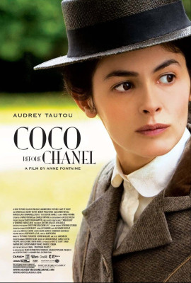 Audrey Tautou pic #179324