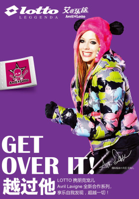Avril Lavigne pic #419134