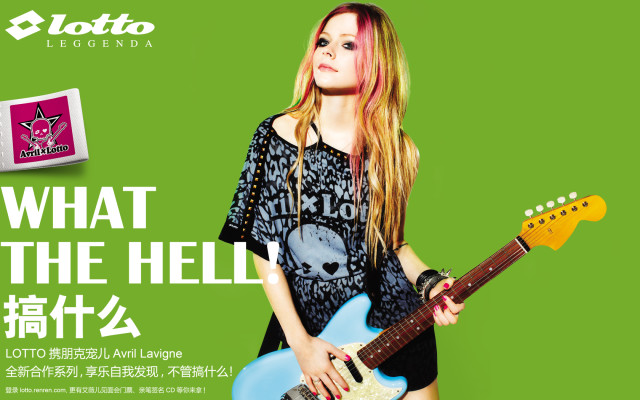 Avril Lavigne pic #373305