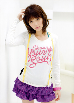 photo 15 in Hirano gallery [id335008] 2011-01-31 00:00:00