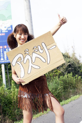 Azusa Yamamoto pic #269807