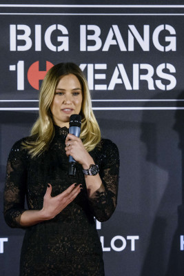 Bar Refaeli pic #766143